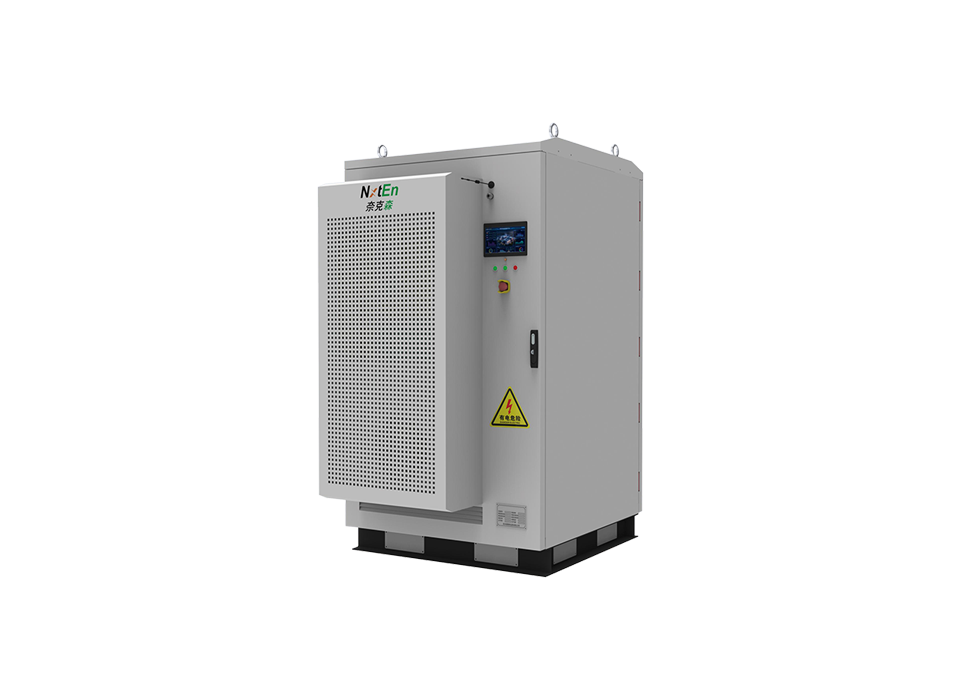Outdoor Commercial & Industrial Energy Storage Cabinet (Air-Cooled)